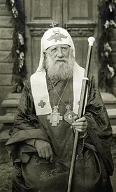 [St. Tikhon, Patriarch of Moscow and Apostle to America]