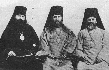 [St. Tikhon seated with St. Raphael (right) and St. Innocent (left)]